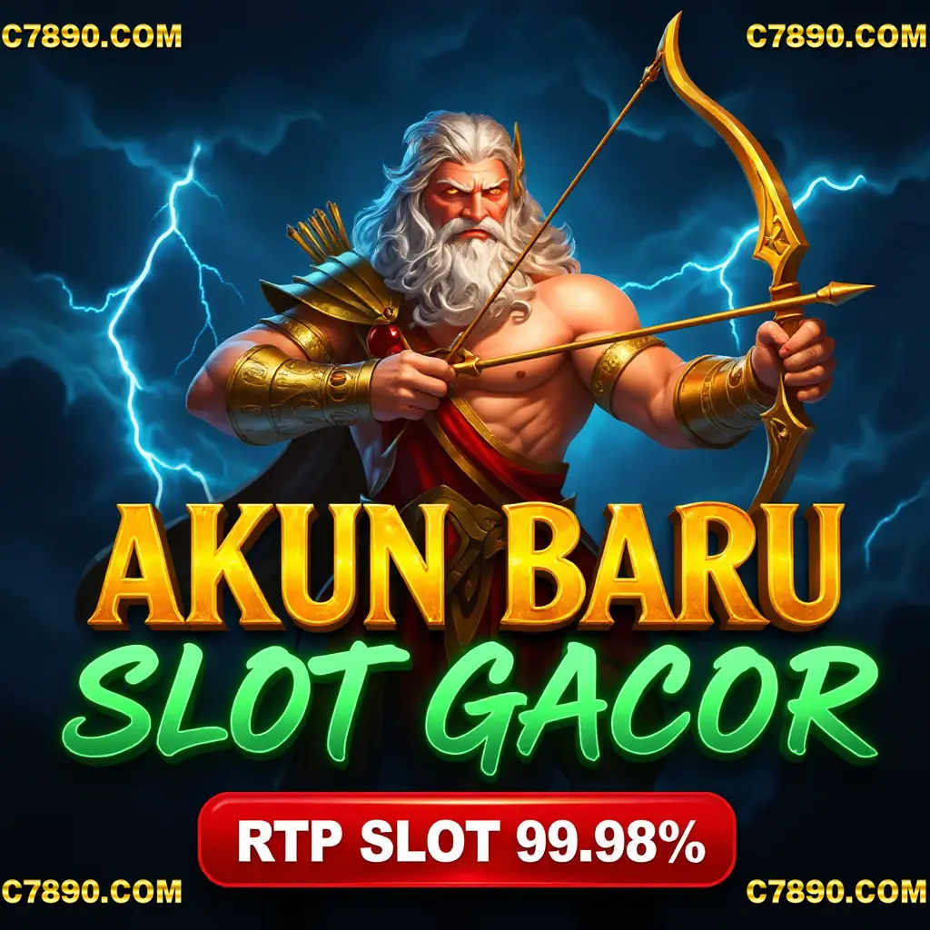 c 7890 Shiba Brata Barman | Apk Download · C7890